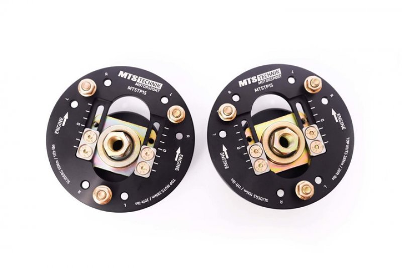 Ρυθμιζόμενα εμπρόσθια Top mounts